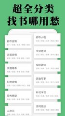 开云官网app